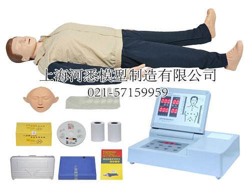 CPR490人工呼吸急救模拟人 模型 假人